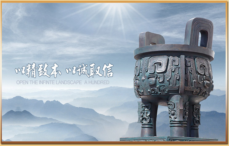 金紅揚(yáng)手挽機(jī)